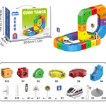 TREN MÁGICO ELÉCTRICO - CUBE TRACK